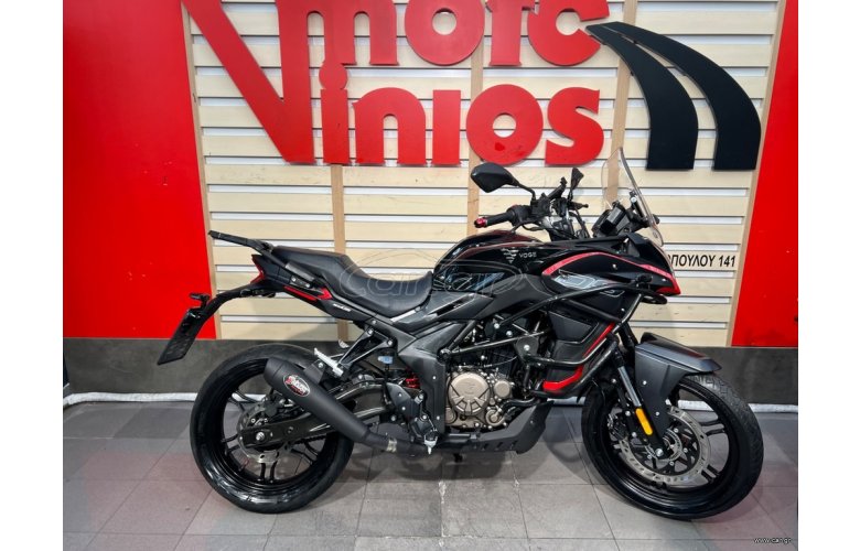 Voge 300DS 2023