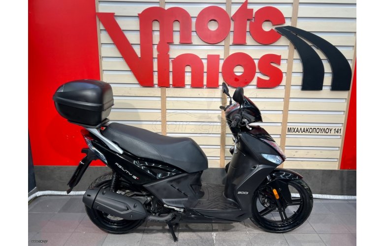 Kymco Agility 200 S 2019