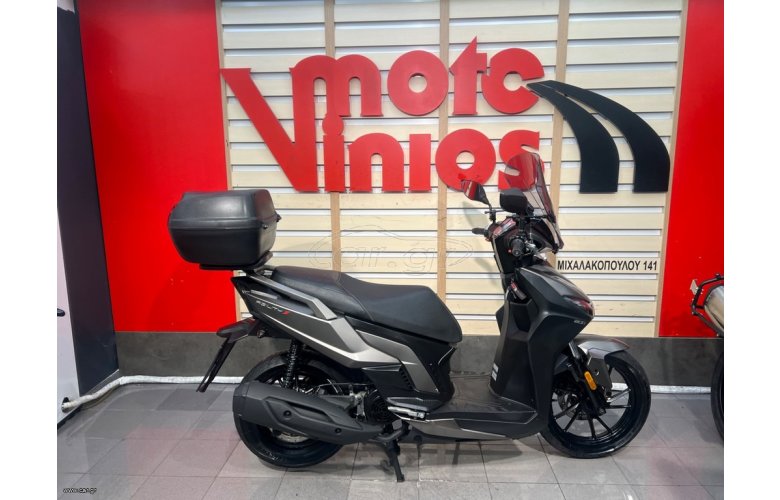 Kymco Agility 200 S 2023