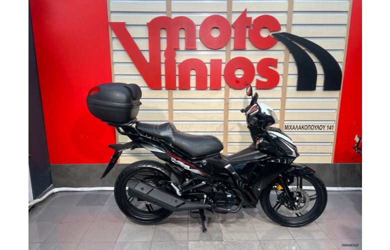 Sym VF 185 2019