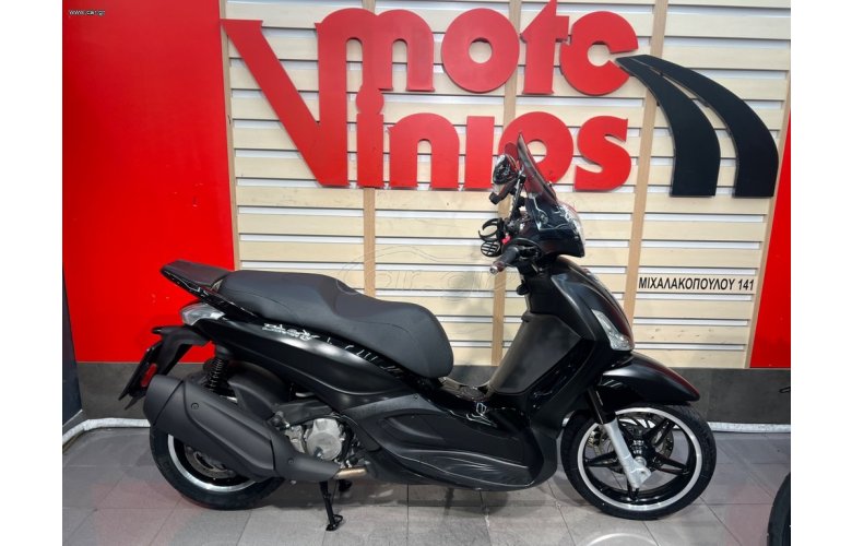 Piaggio Beverly 350 2019 ABS/ASR