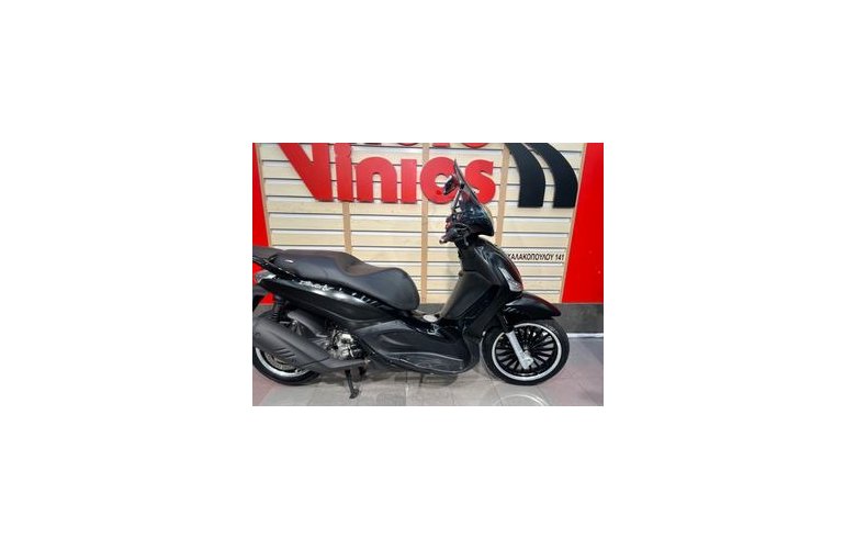 Piaggio Beverly 300i 2017