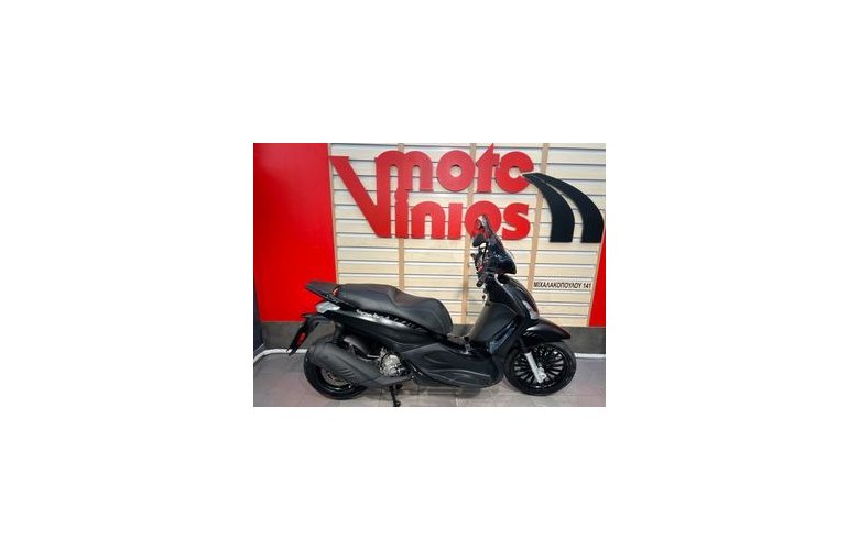 Piaggio Beverly 300i 2020