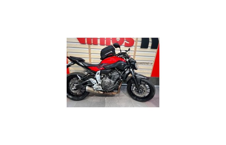 Yamaha MT-07 2014