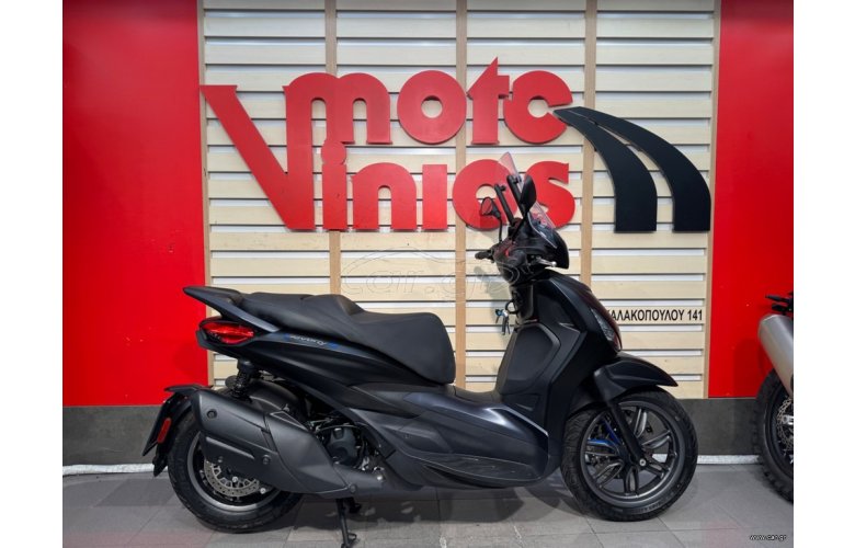 Piaggio Beverly 400 HPE S 2025