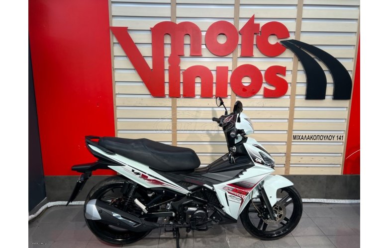 Sym VF 125 2023