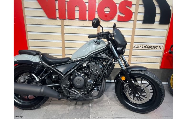 Honda CMX 500 2023 REBEL