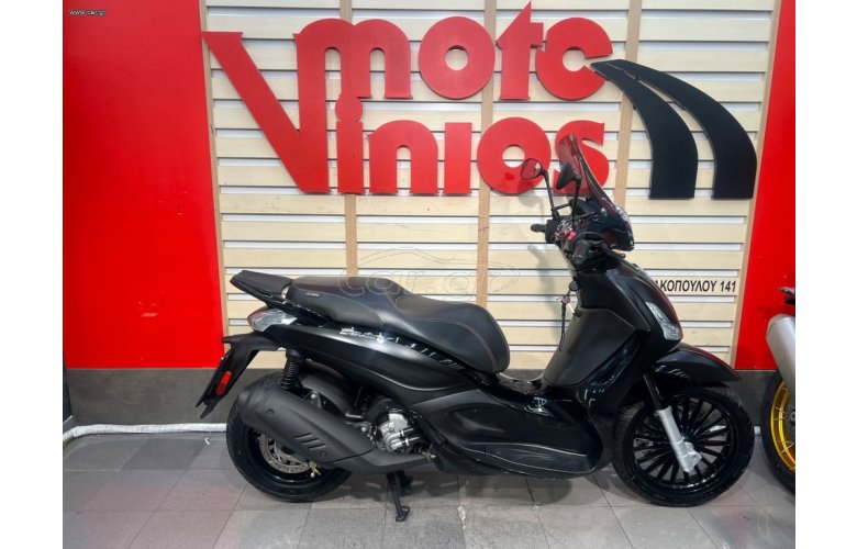 Piaggio Beverly 300i 2020