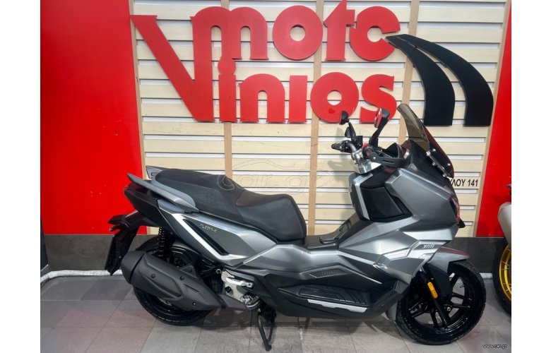 Sym ADX 300 2025 ΕΓΓΥΗΣΗ ΕΩΣ 04/2027
