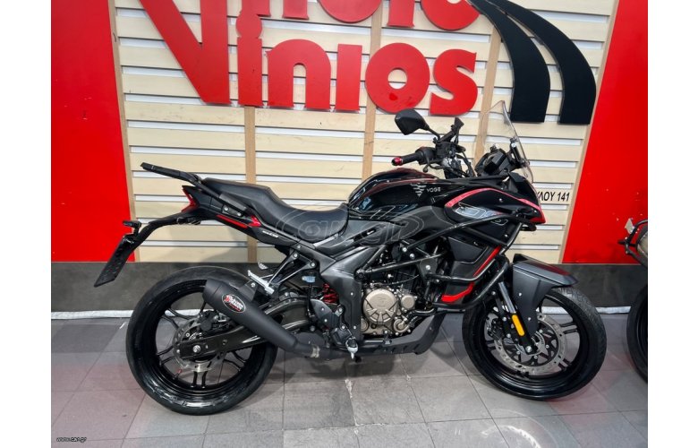 Voge 300DS 2023
