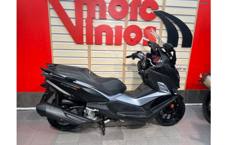 Sym Cruisym 300 2023