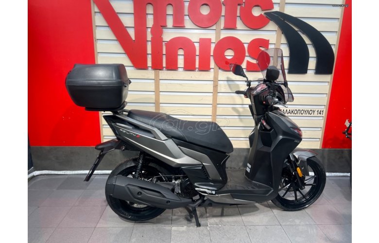 Kymco Agility 200 S 2023