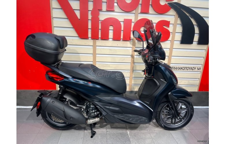 Piaggio Beverly 300i 2021