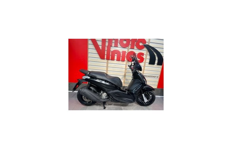 Piaggio Beverly 300i 2020