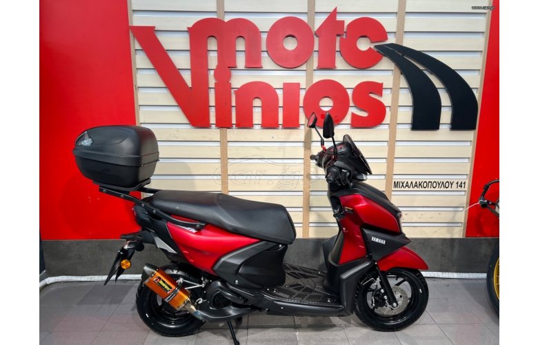 Yamaha RayZR 2025