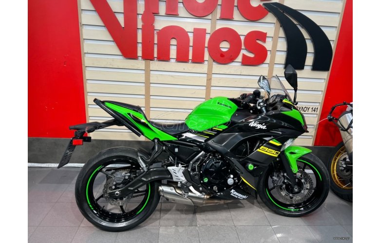 Kawasaki Ninja 650 2018
