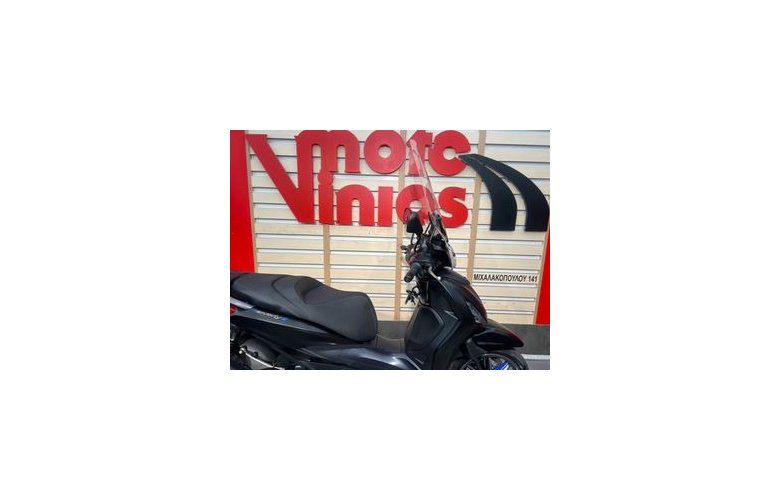 Piaggio Beverly 310S 2026