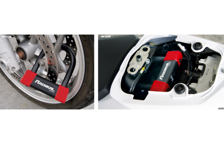 ΠΕΤΑΛΟ ΔΙΣΚΟΦΡΕΝΟΥ RADIKAL RK120 U-LOCK