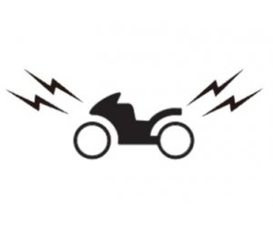 Καλωδίωση συναγερμού HONDA X-ADV