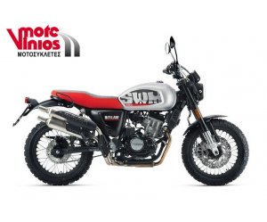 SWM MOTORS OUTLAW 125