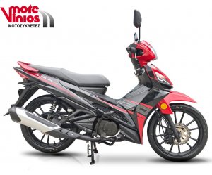 MALAGUTI LAVA 120