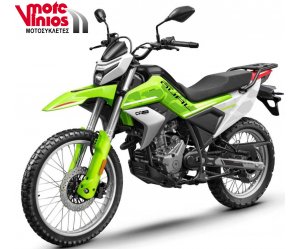 CF MOTO DUAL 250