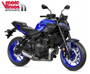 Yamaha MT07 Y-AMT new