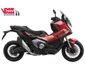 HONDA XADV750 SPECIAL