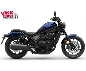 HONDA CMX 1100 REBEL NEW