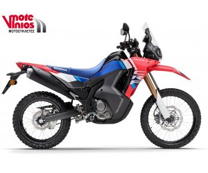 HONDA CRF 300 L RALLY