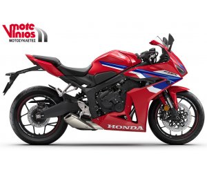 HONDA CBR 650 R e-clutch 2026