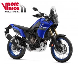 Yamaha Tenere 700