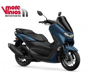 Yamaha Nmax 125 Abs