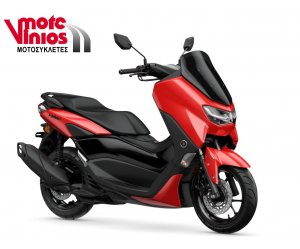 Yamaha Nmax 155 ABS