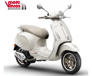 PRIMAVERA 125 S 2026