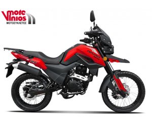 DAYTONA EXPLORER 125