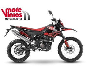 APRILIA RX125