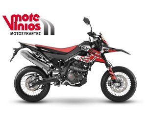 APRILIA SX 125 s