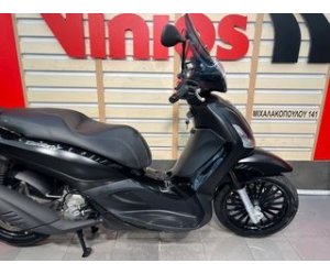 Piaggio Beverly 300i 2020
