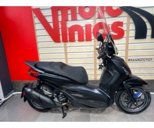 Piaggio Beverly 310S 2026