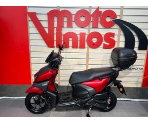 Yamaha RayZR 2025