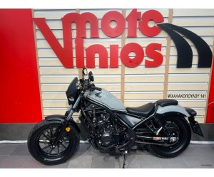 Honda CMX 500 2023 REBEL