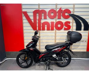 Honda Astrea Grand 110 2020