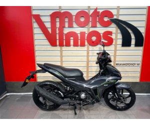 BENELLI RCX185