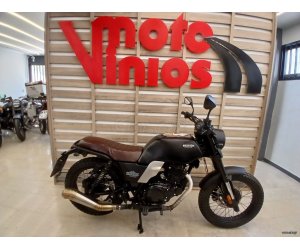 Brixton Felsberg 250 2021