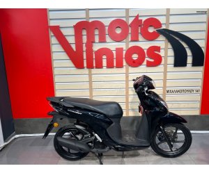 Honda Vision 110 2022