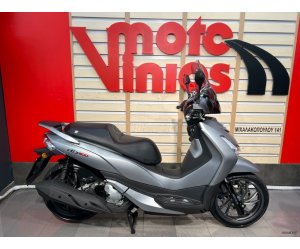 SYM HD300 '22