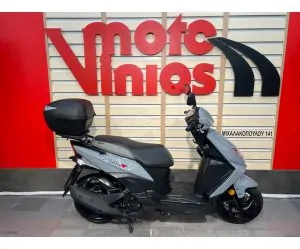 SYM ORBIT 125 '22
