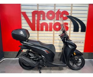 Honda SH 350i 2023 SMART TOP BOX