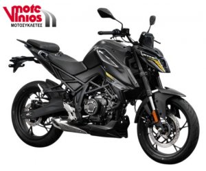 VOGE R250S